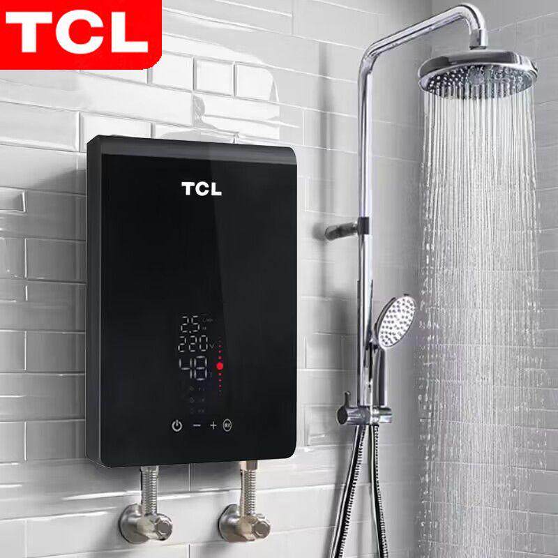 【上门安装】TCL恒温电热水器家用速热小型卫生间淋浴洗澡出租房