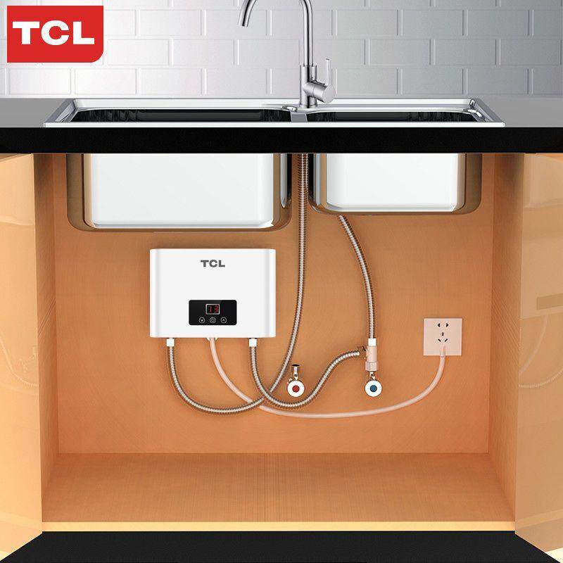 [上门安装]TCL小厨宝即热式小型迷你速热厨房家用恒温台下热水宝