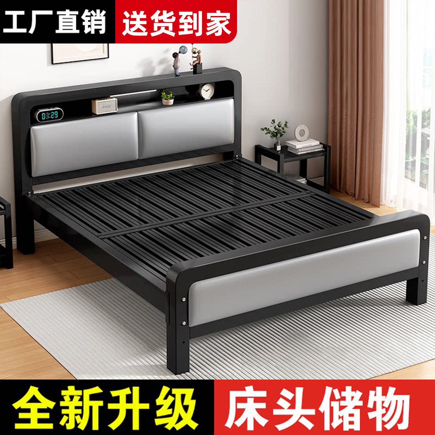 铁艺床主卧双人床家用1米8加粗加厚铁床不锈钢单人床出租房铁架床