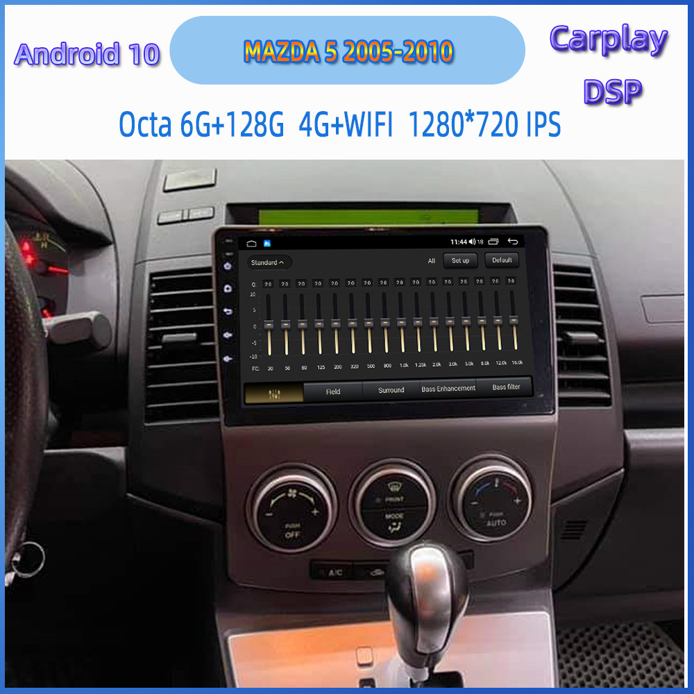 适用于海外台湾2005-2010款马自达mazda5 8核安卓车机导航Carplay