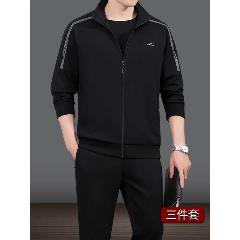 官方迈耐克斯男士运动套装春秋新款纯棉长袖外套男宽松休闲跑步服