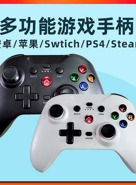 游戏手柄电脑steam无线摇杆switch安卓手机蛋仔派对电视平板nba2k