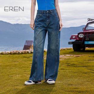 蓝色水洗休闲阔腿长裤 EREN法式 新款 高腰直筒显瘦牛仔裤 女2025秋季