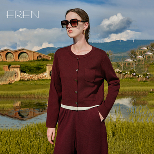 高级感针织衫 显瘦外套 羊毛 开衫 EREN 长袖 上衣女2025秋季 法式 新款
