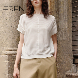 小众显瘦通勤百搭上衣潮 EREN条纹设计感短袖 针织衫 女2025夏季 新款