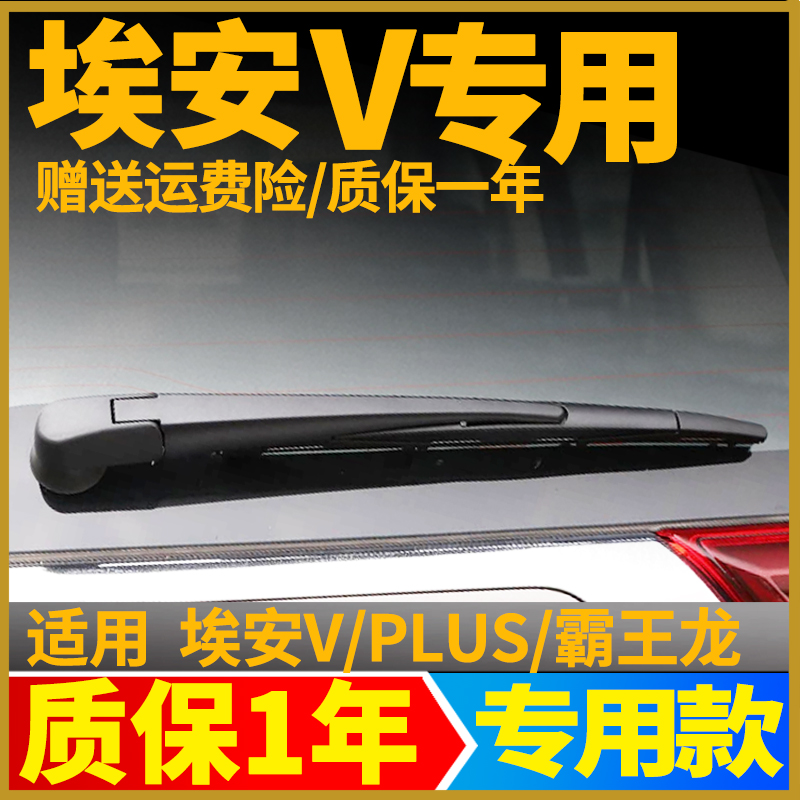 赠送运费险 质保一年