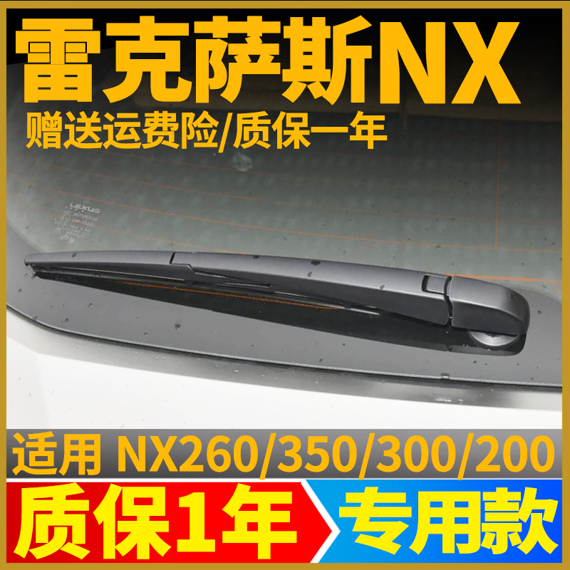 赠送运费险 质保一年