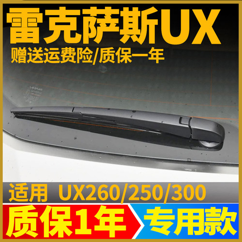 赠送运费险 质保一年