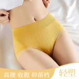 Послеродовой бондаж, трусы, штаны, утягивающий пояс на талию, белье для коррекции формы бедер, комбинезон, хлопковый корсет на тазовое кольцо, средняя посадка