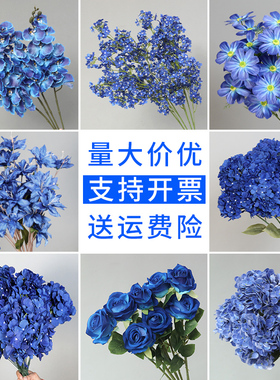 宝蓝色仿真花艺婚礼花材婚庆克莱因蓝绢花婚庆装饰假花拱门仿真花