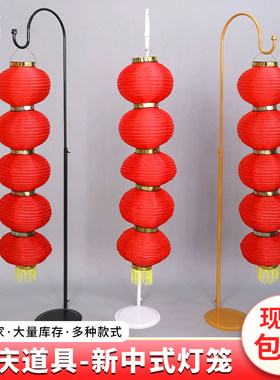 新款中式弯钩路引婚庆道具灯笼