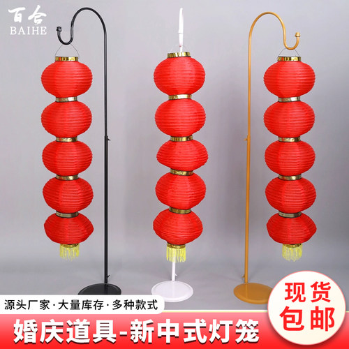 新款中式弯钩路引婚庆道具灯笼