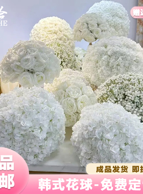 花球仿真花婚礼婚庆半圆半球大圆球摆件成品花艺婚礼装饰玫瑰花球
