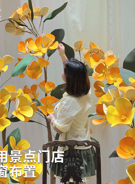秋季黄色美陈桂花巨大型纸艺花
