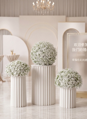 百合婚庆满天星花球氛围装饰潮流