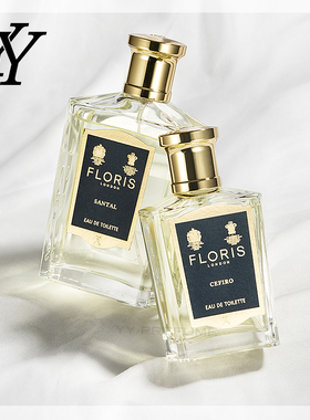 Floris 英国皇室御用Santal檀香淡香水