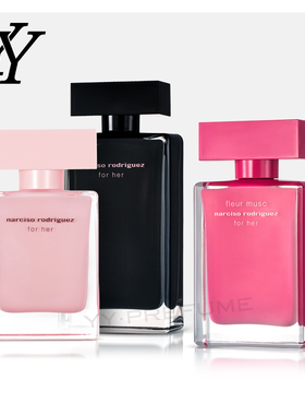 Narciso Rodriguez 纳西素  黑瓶粉瓶麝香同名女士香水