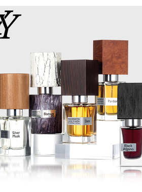 Nasomatto 纳斯马图 黑色烟草  宽恕耻辱银色麝香白瓷香水