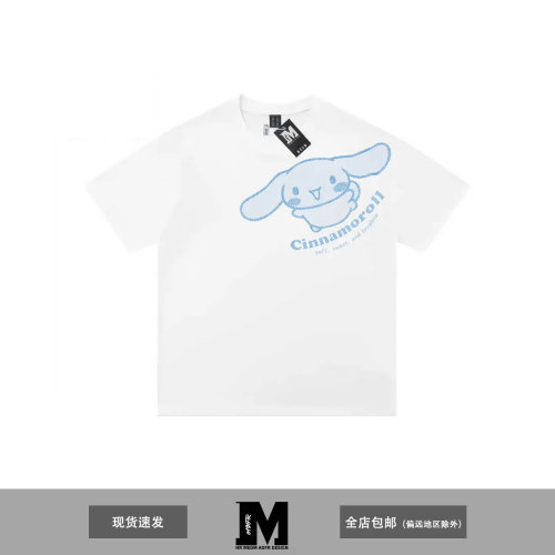 MEDM AGFR联名玉桂狗短袖T恤女白色宽松圆领情侣夏季上衣