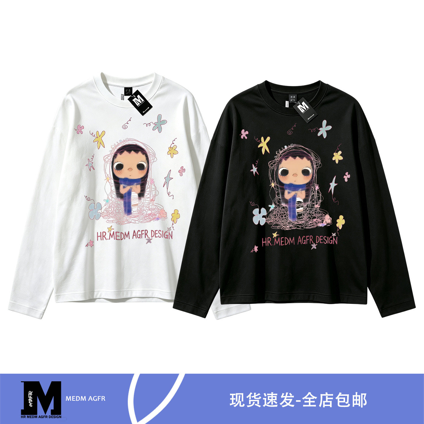 MEDM AGFR小玉联名围巾星星印花长袖女卡通童趣宽松圆领百搭t恤图片