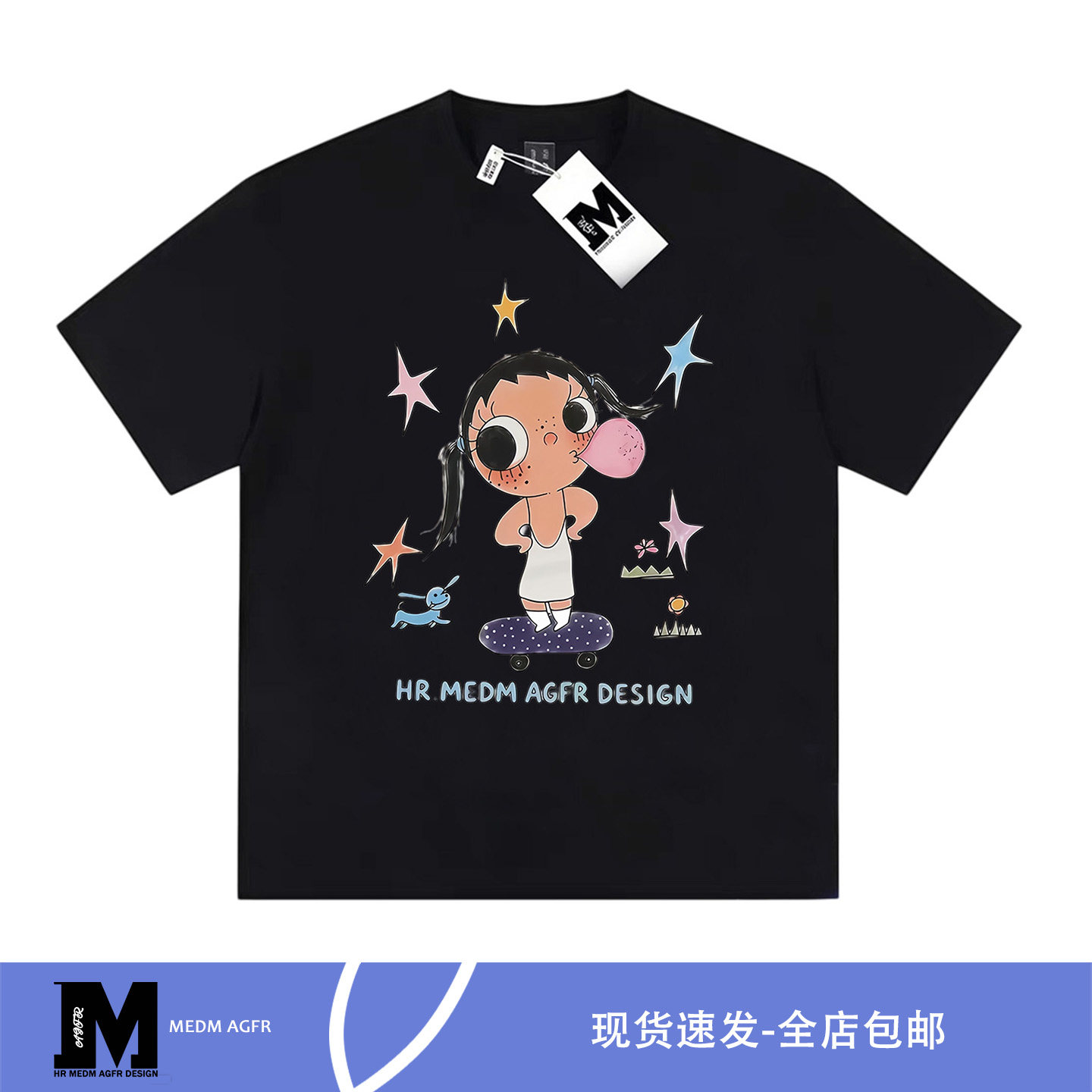 MEDM AGFR小玉滑板卡通印花短袖男女宽松休闲百搭情侣款t恤图片