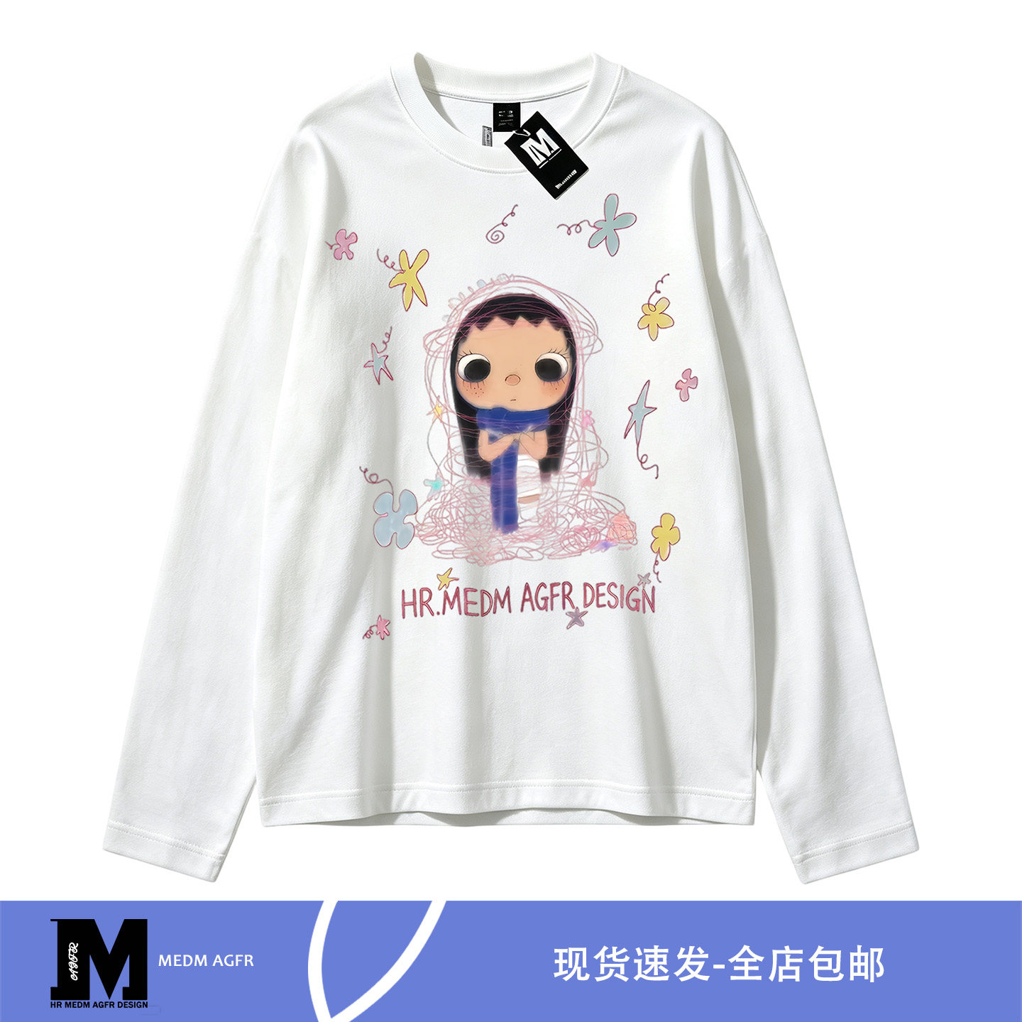 MEDM AGFR小玉联名围巾星星卡通印花长袖宽松圆领休闲百搭t恤女图片