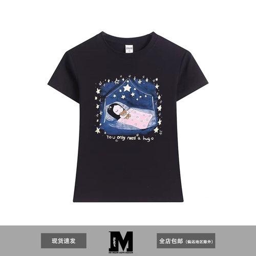 MEDM AGFR信箱联名 晚安星空闪粉印花休闲圆领短袖可爱风T恤夏