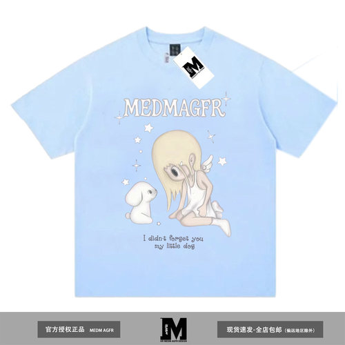 MEDM AGFR野有上秋天使狗狗印花短袖T恤男女同款宽松百搭童趣上衣