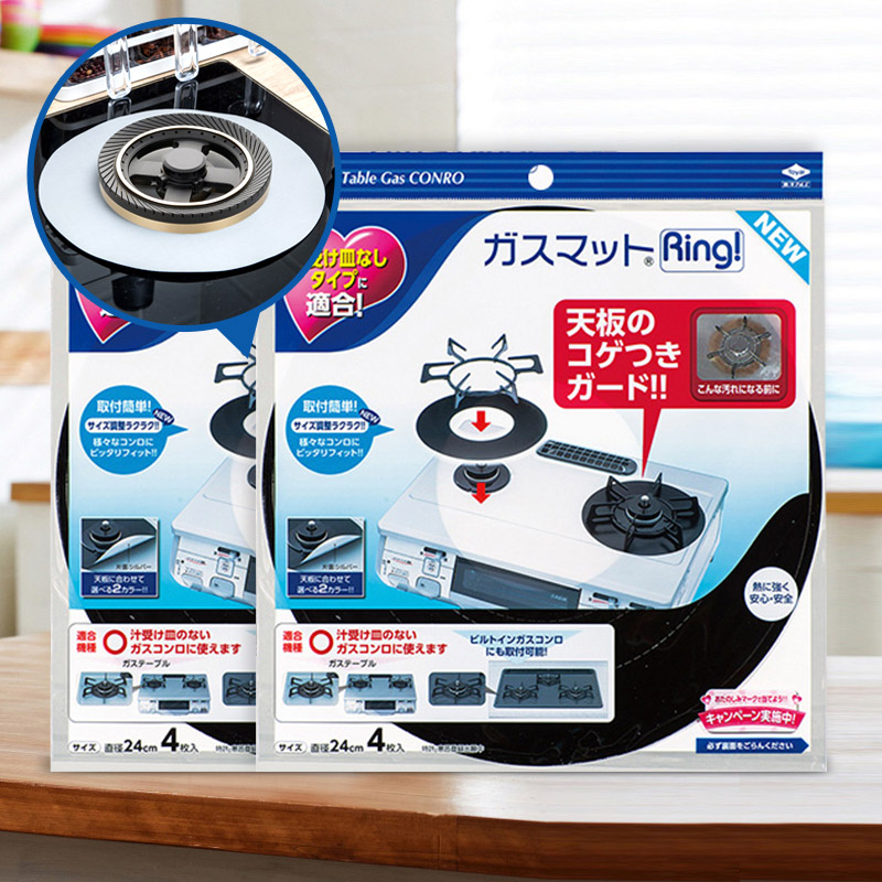 toyal东洋铝防油锡纸垫煤气灶