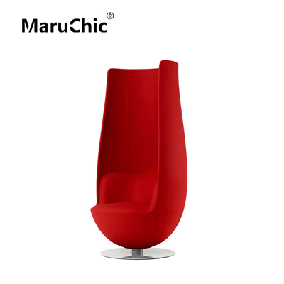 MaruChic现代简约高背休闲椅