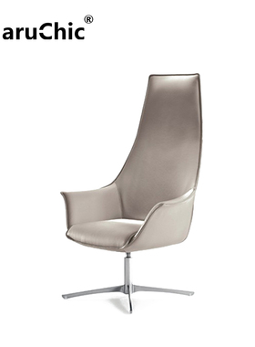 MaruChic创意办公家具kimera chair全真皮四星脚大班椅