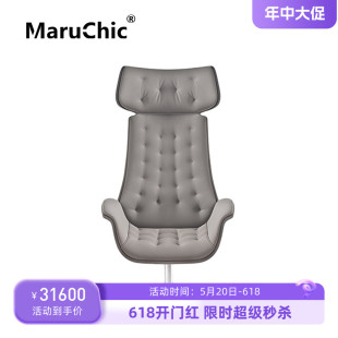 kriteria MaruChic办公家具 chair真皮圆盘脚大班会议椅