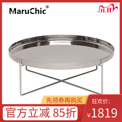 角几边几MaruChic创意设计