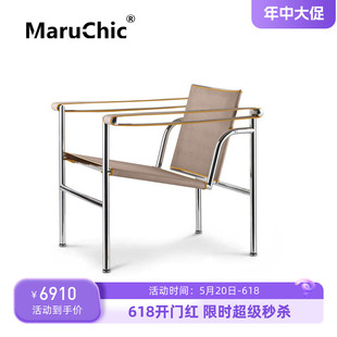 MaruChic经典 lc1 armchair商务办公接待洽谈休闲皮 设计师家具