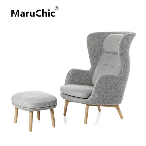 MaruChic布艺沙发椅简约