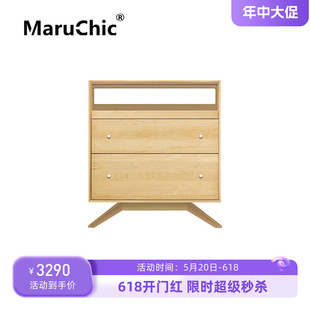 MaruChic北欧实木设计师家具 desk电脑桌床头柜 laptop astrid