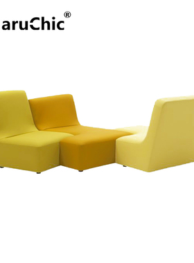 MaruChic创意设计师家具confluences sofa融合沙发多拼布艺沙发