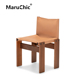MaruChic创意设计师家具 MONK 北欧艺术轻奢风设计客厅阳台餐椅