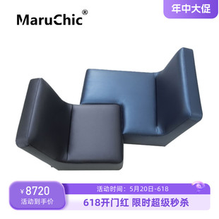 MaruChic创意设计师家具confluences sofa融合沙发布艺组合沙发