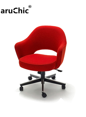 MaruChic办公 设计师家具 saarinen executive chair会客洽谈椅