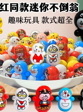 无聊时玩的小玩具儿童