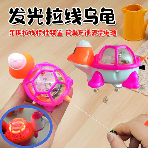 拉线发光乌龟网红会走路女孩玩具