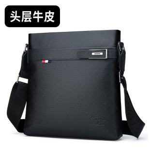 斜肩休闲包真皮时尚 单肩包全皮男式 头层牛皮男士 仅亏一天真皮新款