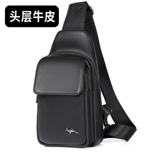 单肩 胸包斜挎包真皮大男式 仅亏一天真皮新款 加工定制头层牛皮男士