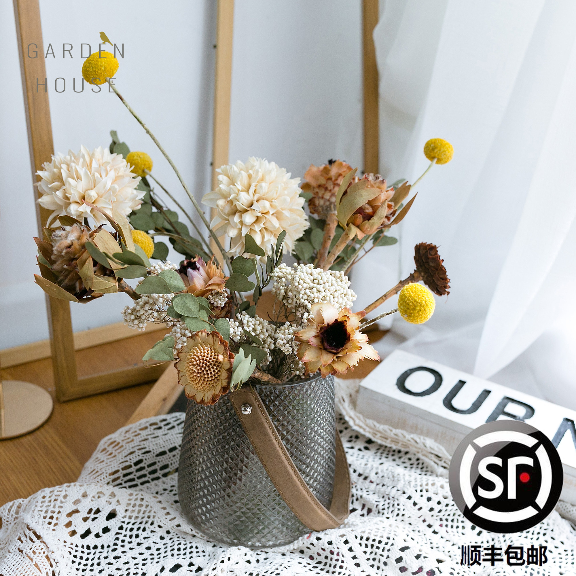 干花花束 高级感进口真花民宿摆花餐桌桌花纪念日生日乔迁送礼物
