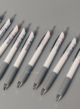 日本Pentel派通浮游笔轻羽系列BZN205按动中油笔0.3/4/5黑圆珠笔