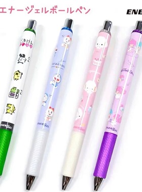 奈奈日本派通kamio拓麻歌子小麦精双子星哆啦A梦限定中性笔黑0.5