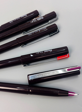 日本现货Pentel派通JM20 Stylo一次性墨水勾线笔彩色水性签字笔