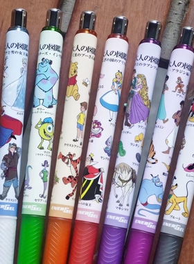 现货日本Pentel派通大人图鉴限定款爱丽丝米奇米妮噗噗黑色中性笔