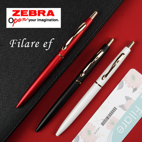 日本zebra斑马BAS86金属杆圆珠笔
